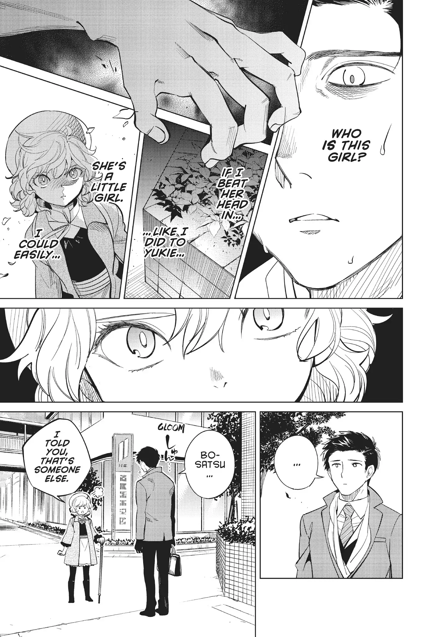 Kyokou Suiri Chapter 16 60